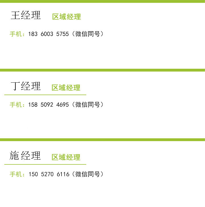 1708915466247509.jpg